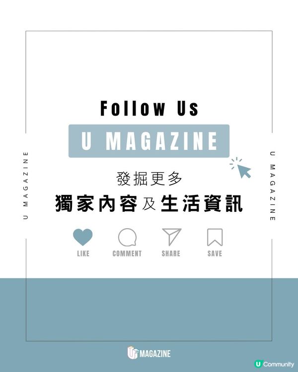 瑞典期間限定冰雪酒店回歸| 天然河冰打造！春天就會消失