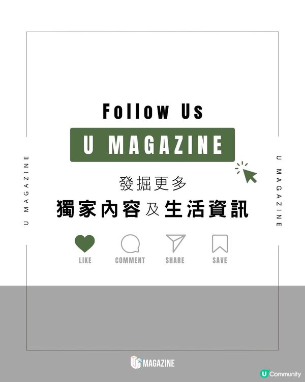 將金屬廢罐化身迷你瓶中世界｜100%純手工！濃縮地下塗鴉文化                                                    