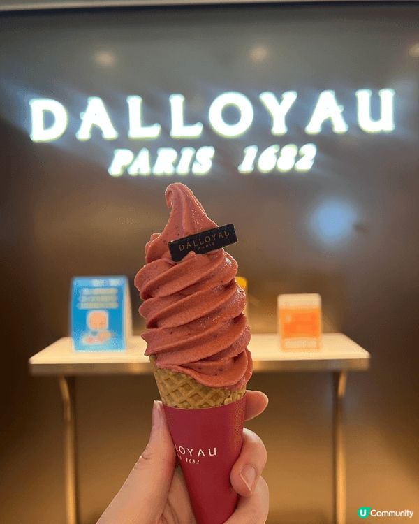 Dalloyau雪糕買一送一！士多啤梨＋朱古力雙重暴擊🍦