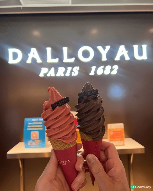 Dalloyau雪糕買一送一！士多啤梨＋朱古力雙重暴擊🍦