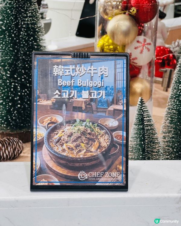 全港唯一韓式自助餐Chef Zone除咗有超過150 款韓式...