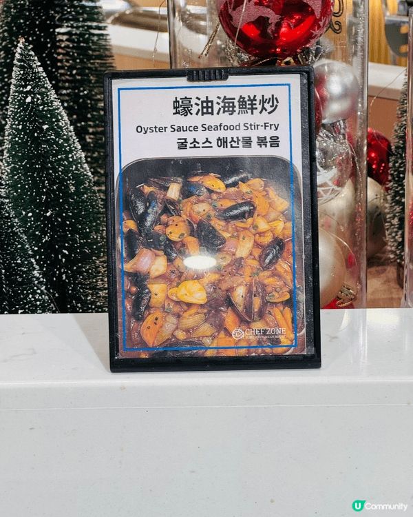 全港唯一韓式自助餐Chef Zone除咗有超過150 款韓式...