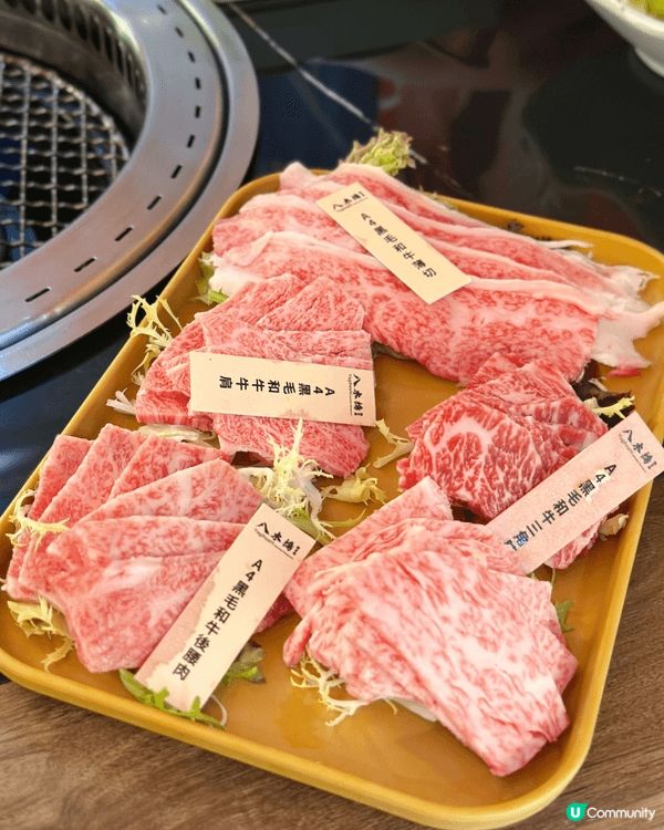 [尖沙咀］半價食足3小時日本A4和牛+玩拼豆