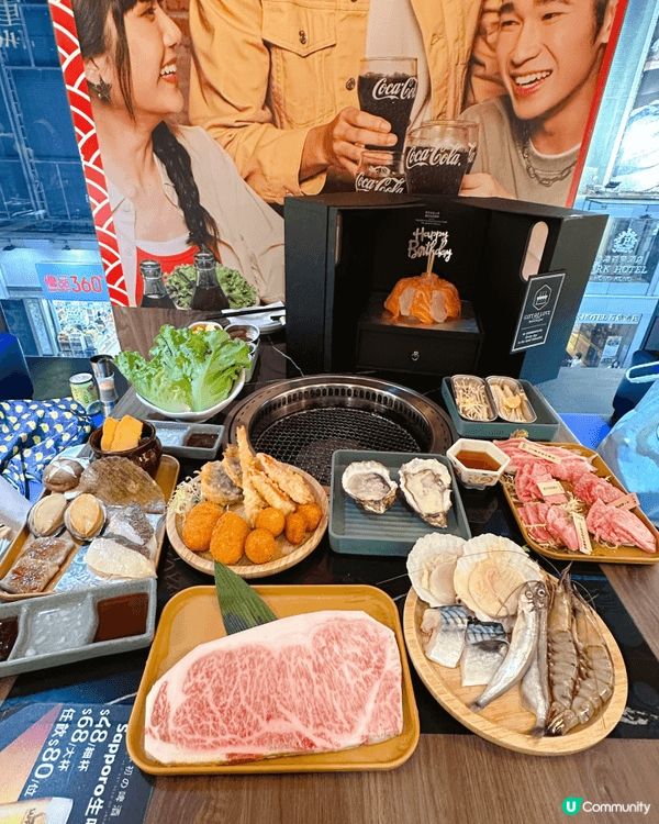[尖沙咀］半價食足3小時日本A4和牛+玩拼豆
