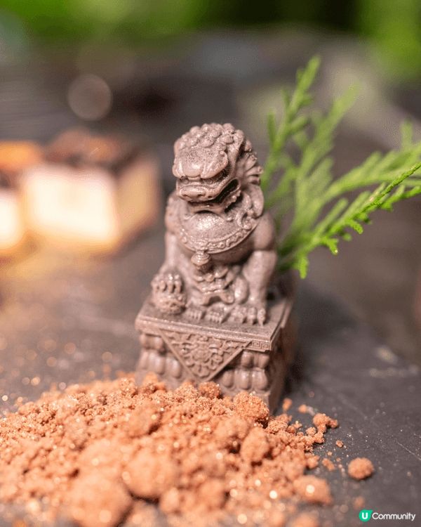 🐷 金不換炙燒梅頭第一刀 $308
