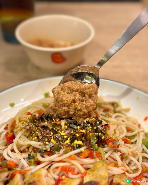 譚仔雲南米線推出了創新口味！