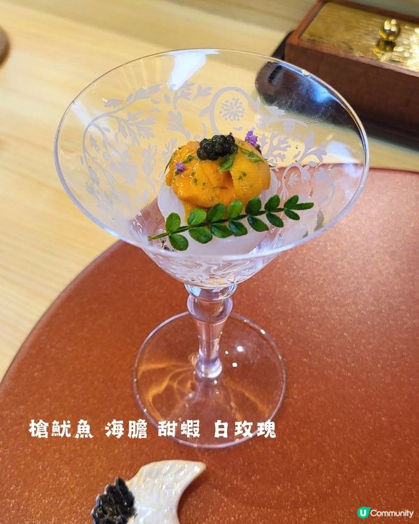 深圳隱世空中Omakase