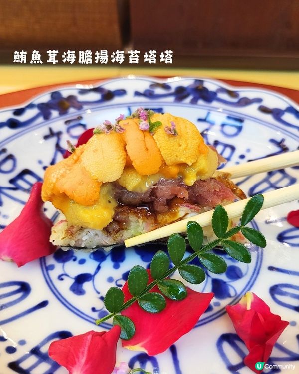 深圳隱世空中Omakase