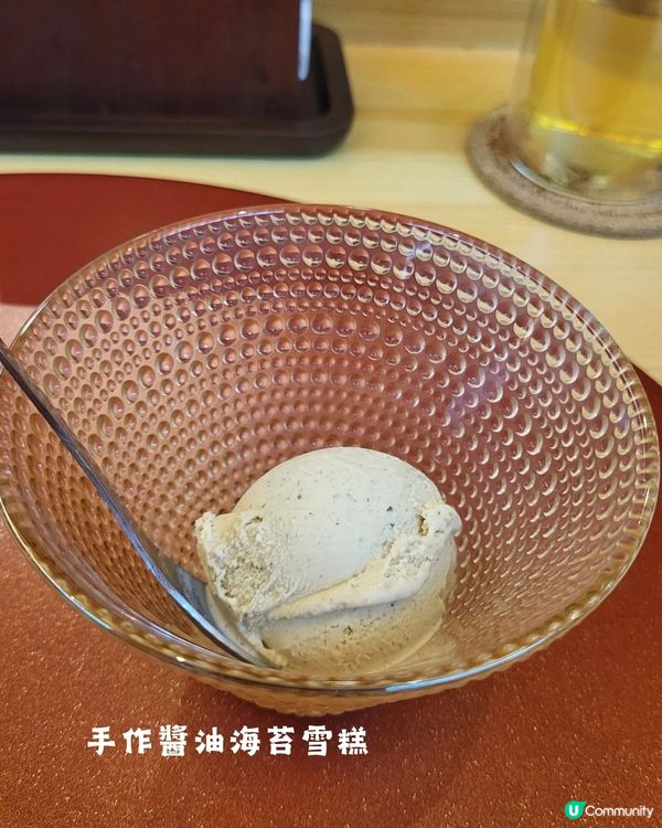 深圳隱世空中Omakase