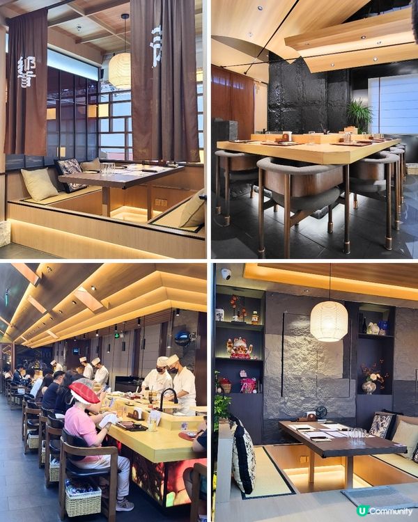深圳隱世空中Omakase