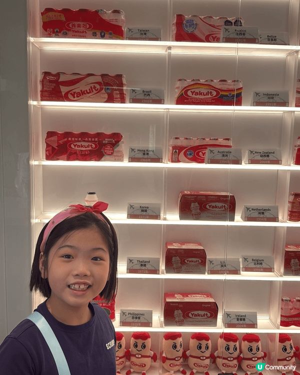 今個暑假，去咗參觀益力多廠。最開心的環節，莫過於在益力多廠飲...