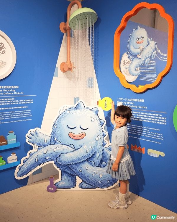 首個主題式親子藝術體驗企劃《CREATIVE CHILDRE...