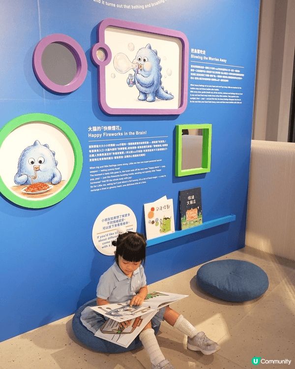 首個主題式親子藝術體驗企劃《CREATIVE CHILDRE...