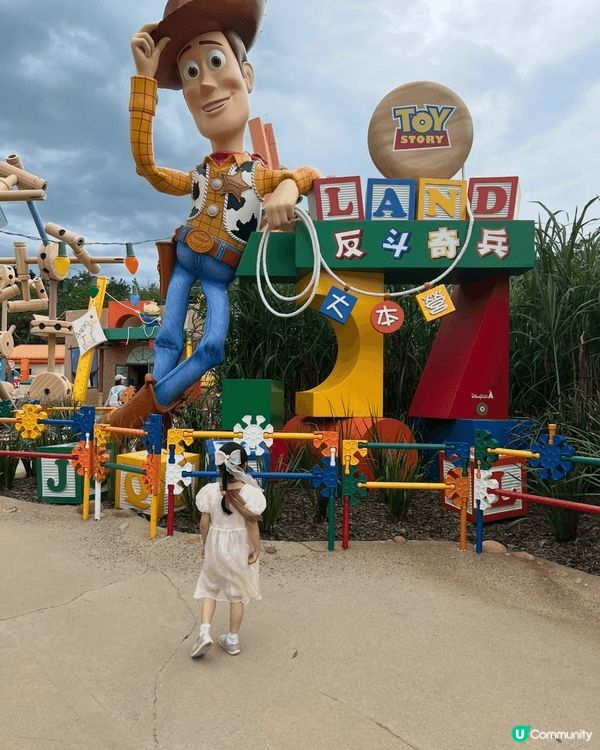 放暑假肯定要帶妹🐷去迪士尼樂園🏰啊#支持留港消費之一😂😂😂～...