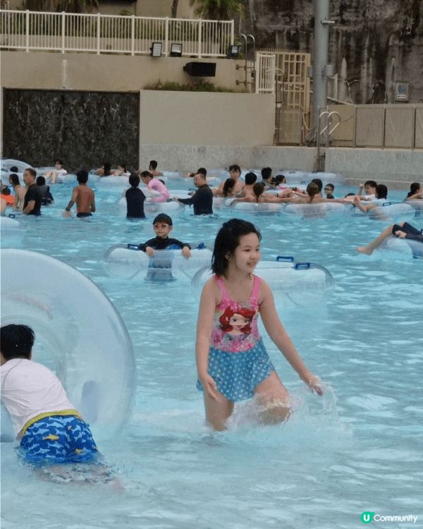 we went to Ocean Park and SAI ...
