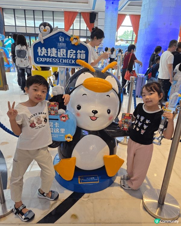 珠海長隆度假區是超人氣親子勝地。海洋王國有震撼的巨型鯨鯊館，...