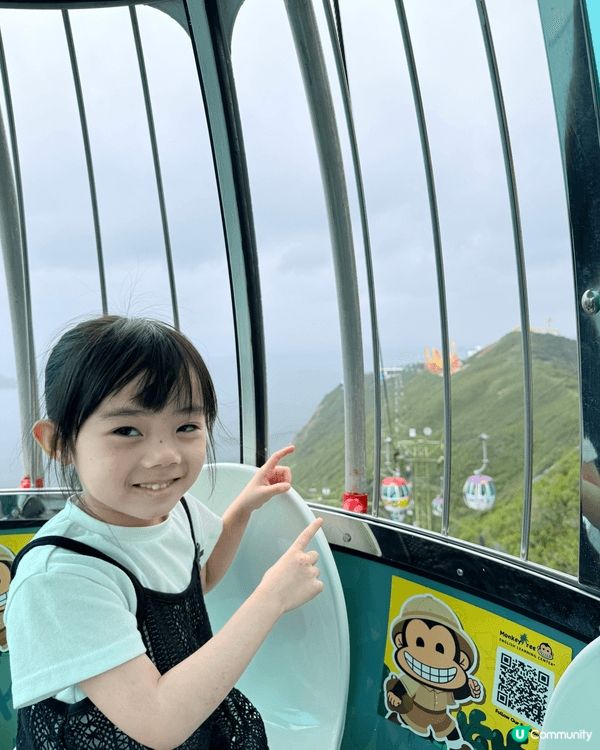 海洋公園纜車⛰️📸 一生難忘親子遊🥰