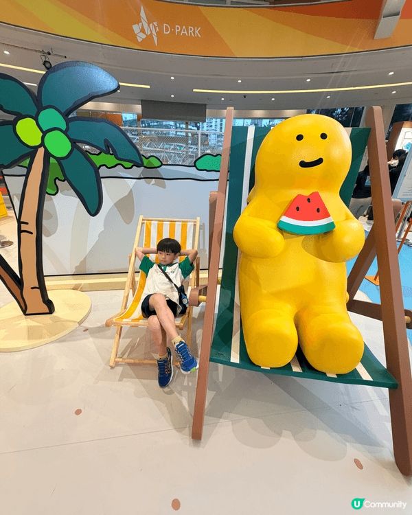 愉景新城的joguman 夏日島嶼時光，成班治癒恐龍登陸商場...