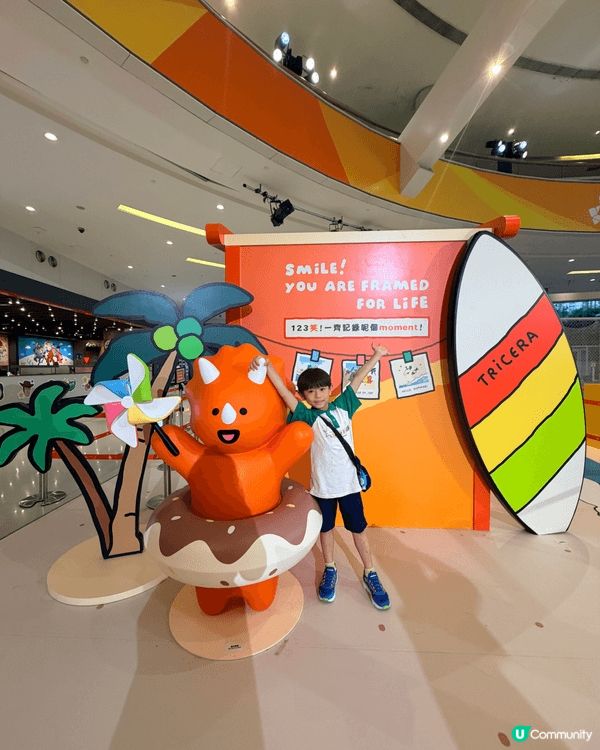 愉景新城的joguman 夏日島嶼時光，成班治癒恐龍登陸商場...