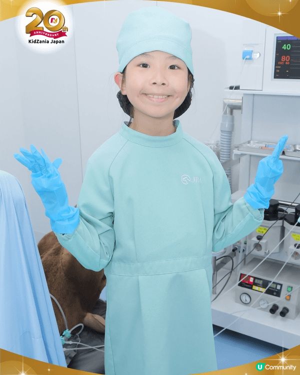 去咗日本KidZania玩扮演角色，認真工作嘅小朋友真係好得...