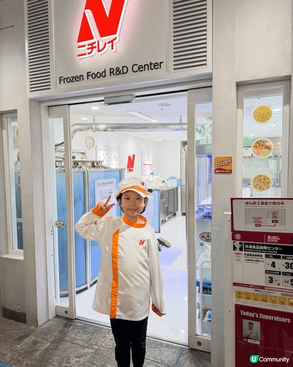 去咗日本KidZania玩扮演角色，認真工作嘅小朋友真係好得...