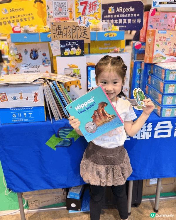 去旅行、書展同埋平時去玩既影相或者分享好物，妹妹嚟緊會升小一...