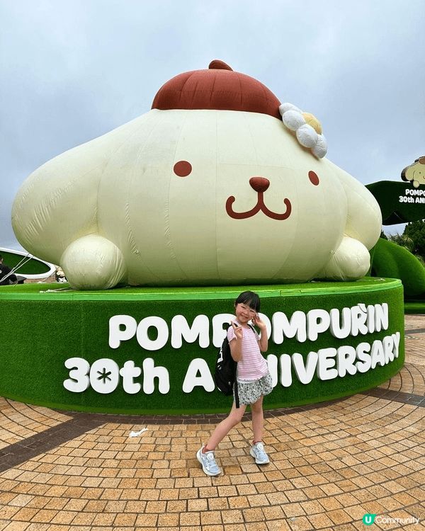 我同囡囡最近去咗海洋公園，真係開心到爆燈！一入去就即刻去睇熊...