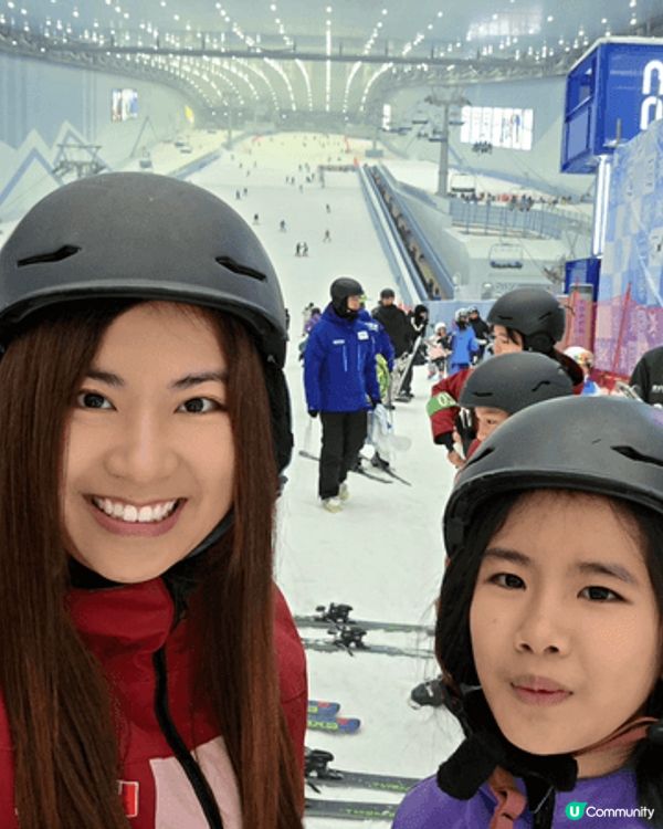 🛷華發冰雪·前海冰雪世界