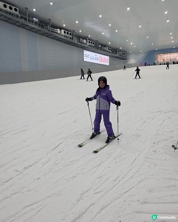 🛷華發冰雪·前海冰雪世界