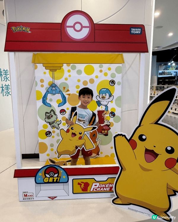呢個暑假帶左寶貝去左故宮博物館睇木乃伊！ 遊歷香港地標景點！...