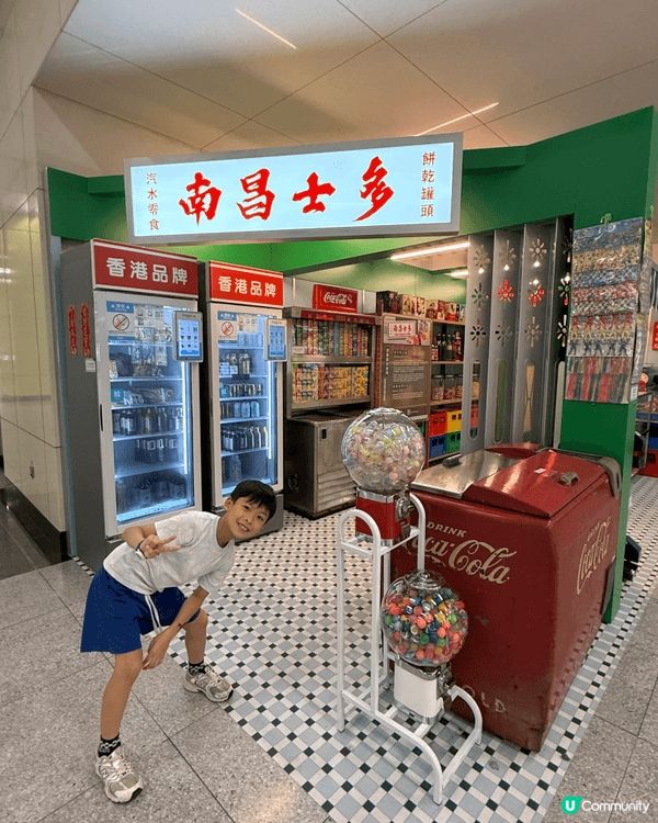 呢個暑假帶左寶貝去左故宮博物館睇木乃伊！ 遊歷香港地標景點！...
