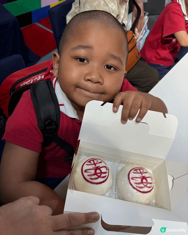 幼稚園畢業旅行同全部同學仔一齊去咗長洲、又搭船又去咗整平安包...