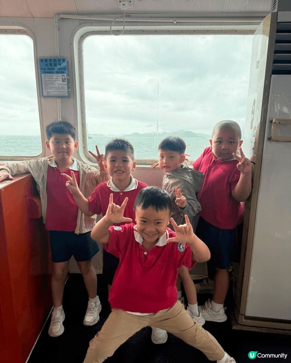 幼稚園畢業旅行同全部同學仔一齊去咗長洲、又搭船又去咗整平安包...
