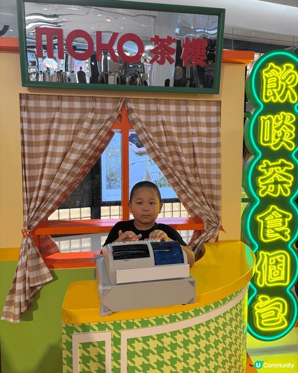 幼稚園畢業旅行同全部同學仔一齊去咗長洲、又搭船又去咗整平安包...