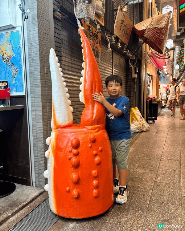 暑假一家大細去左日本環球影城玩，又去心齋橋，清水寺。