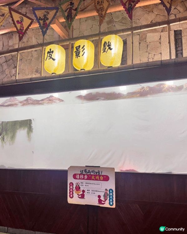 炎炎夏日，可以帶小朋友去珠海御溫泉度假村，嗰度有齊吃喝玩樂嘅...