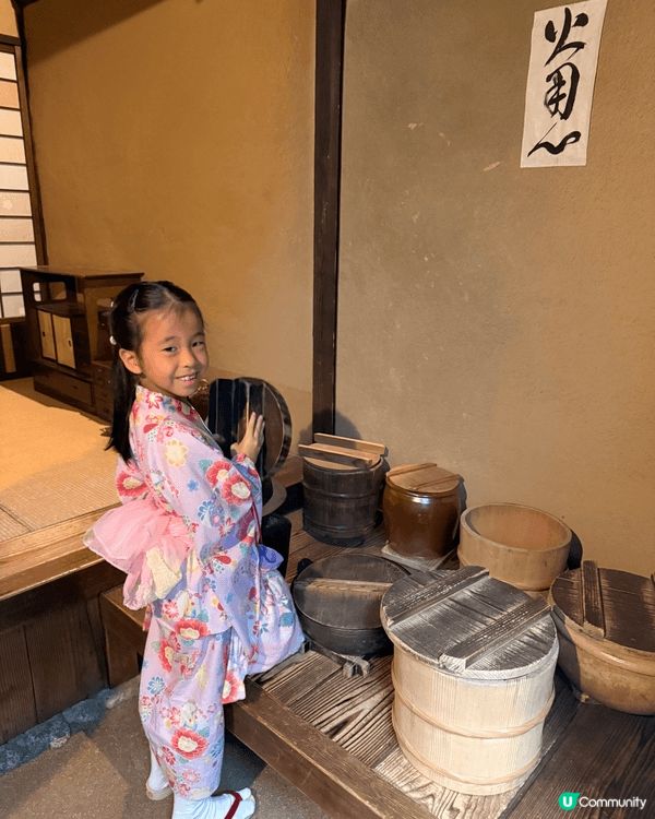今個夏天去了故宮博博參觀，認識到不同的文物。還到了日本旅遊參...
