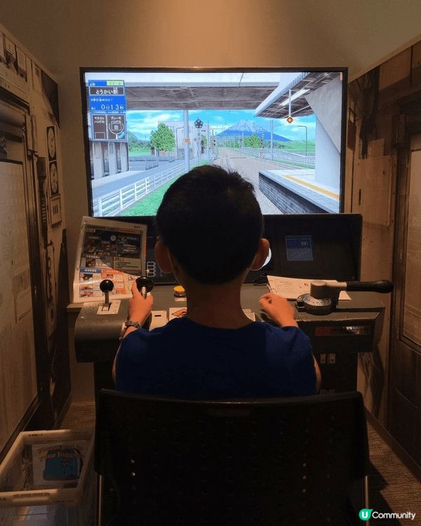 名古屋鐵道博物館（SCMAGLEV and Railway ...