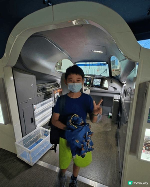 名古屋鐵道博物館（SCMAGLEV and Railway ...