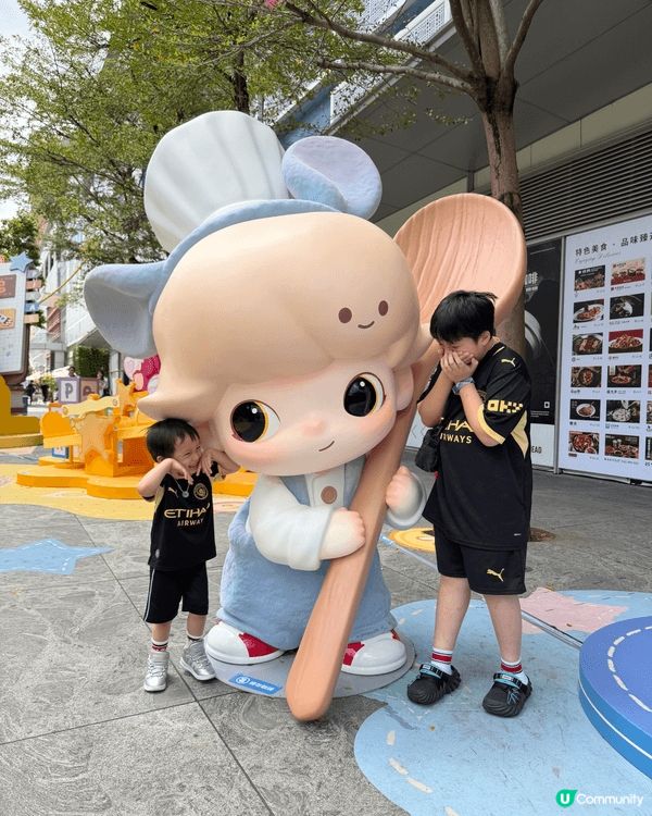 放假去左深圳益田假日廣場食野，竟然咁岩遇到DIMOO WOR...