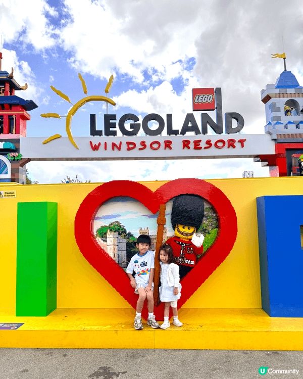 帶小朋友闖入LEGO世界！英國Legoland Windso...