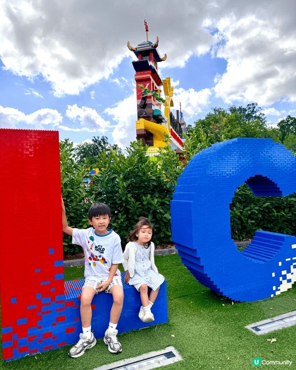 帶小朋友闖入LEGO世界！英國Legoland Windso...
