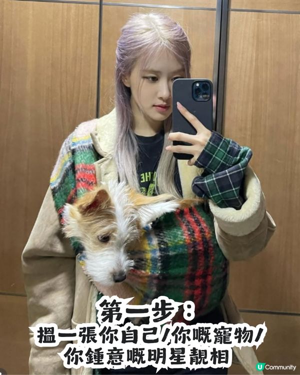 Threads洗版！韓國爆紅潦草畫風AI生成圖🐈附優化版Gemini AI指令