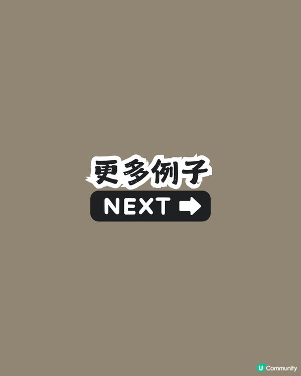 Threads洗版！韓國爆紅潦草畫風AI生成圖🐈附優化版Gemini AI指令