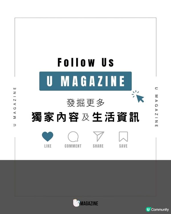 「巴特羅之家」再度開放                                                    