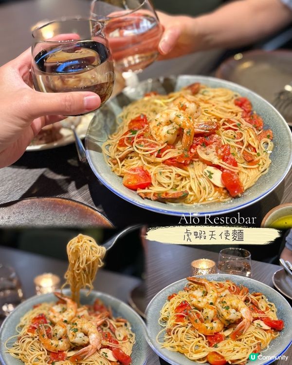 大坑暗黑浪漫🍷$198/2hrs嘆盡🥰