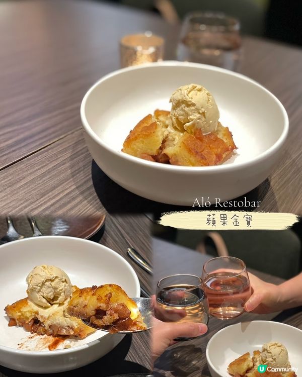大坑暗黑浪漫🍷$198/2hrs嘆盡🥰