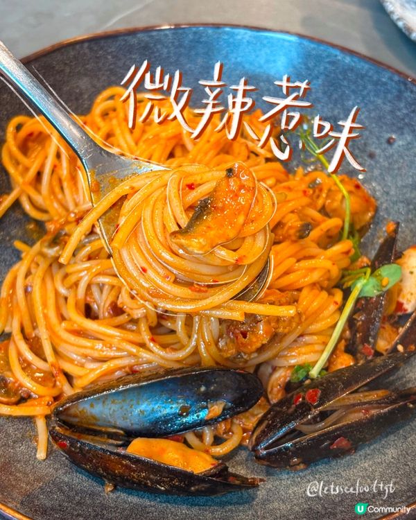 銅鑼灣水泥風高質cafe 🍰🍝😋