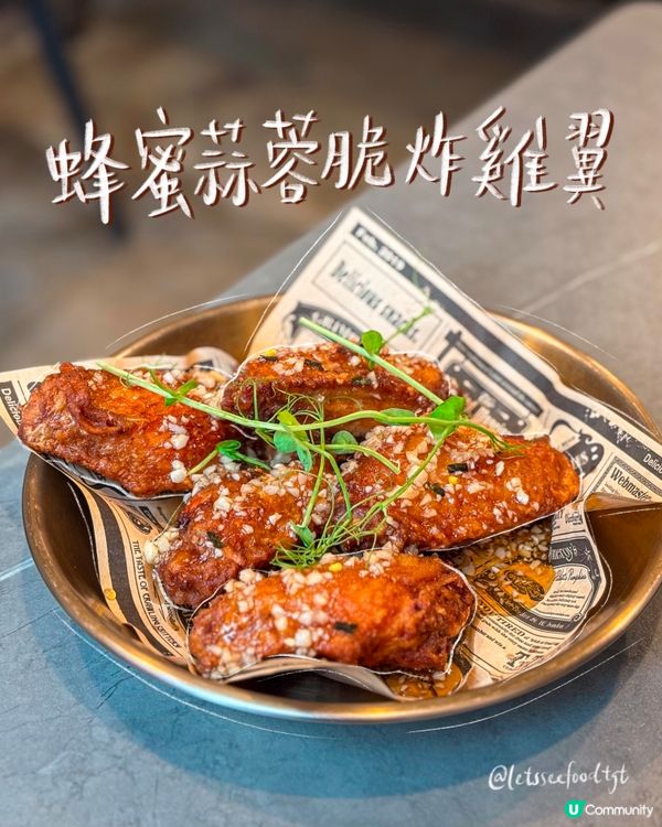 銅鑼灣水泥風高質cafe 🍰🍝😋