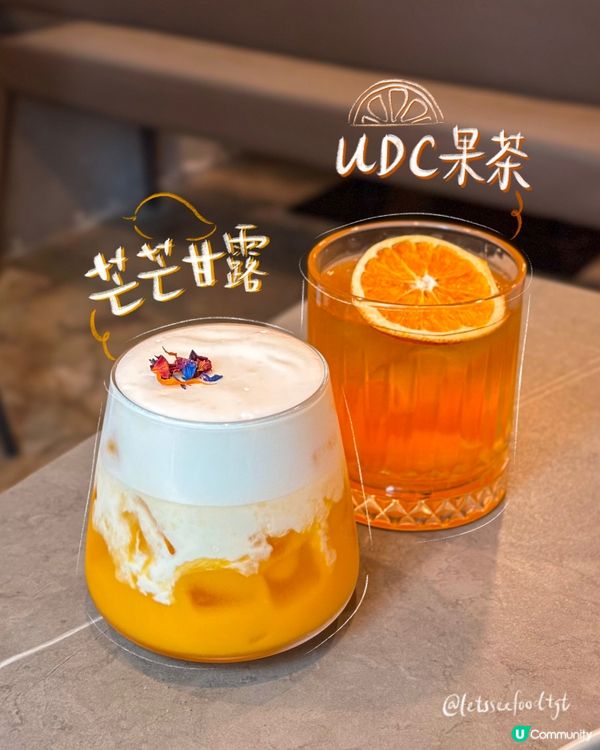 銅鑼灣水泥風高質cafe 🍰🍝😋